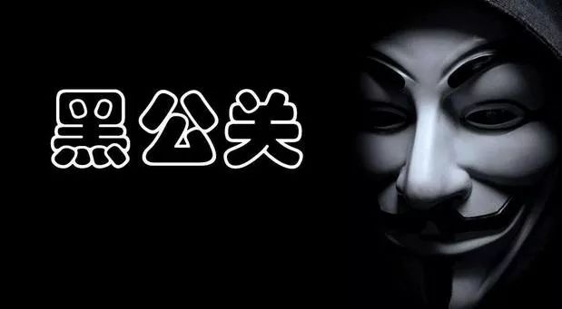长安汽车无奈起诉“黑公关”，一审认定对方侵权