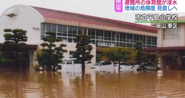 日本冈山 避难地图 将危险地点标注为安全 手机新浪网