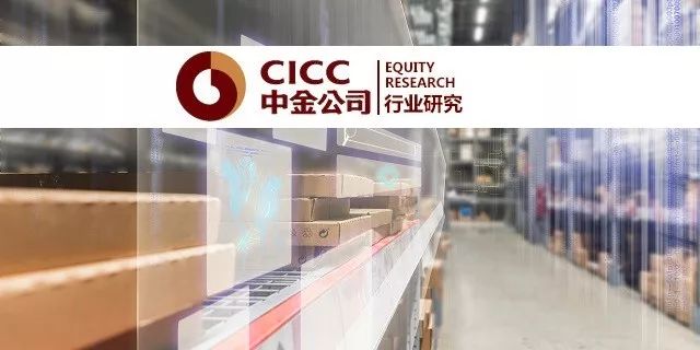 中金:化工环境安全整治有望提升危废处置需求