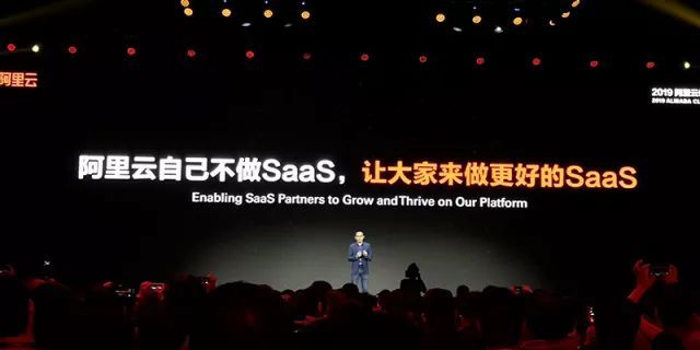 医疗机器连不上电脑怎么阿里20亿扶持小程序生态 中国移动将实施5G+计划_https://www.jmylbn.com_新闻资讯_第2张