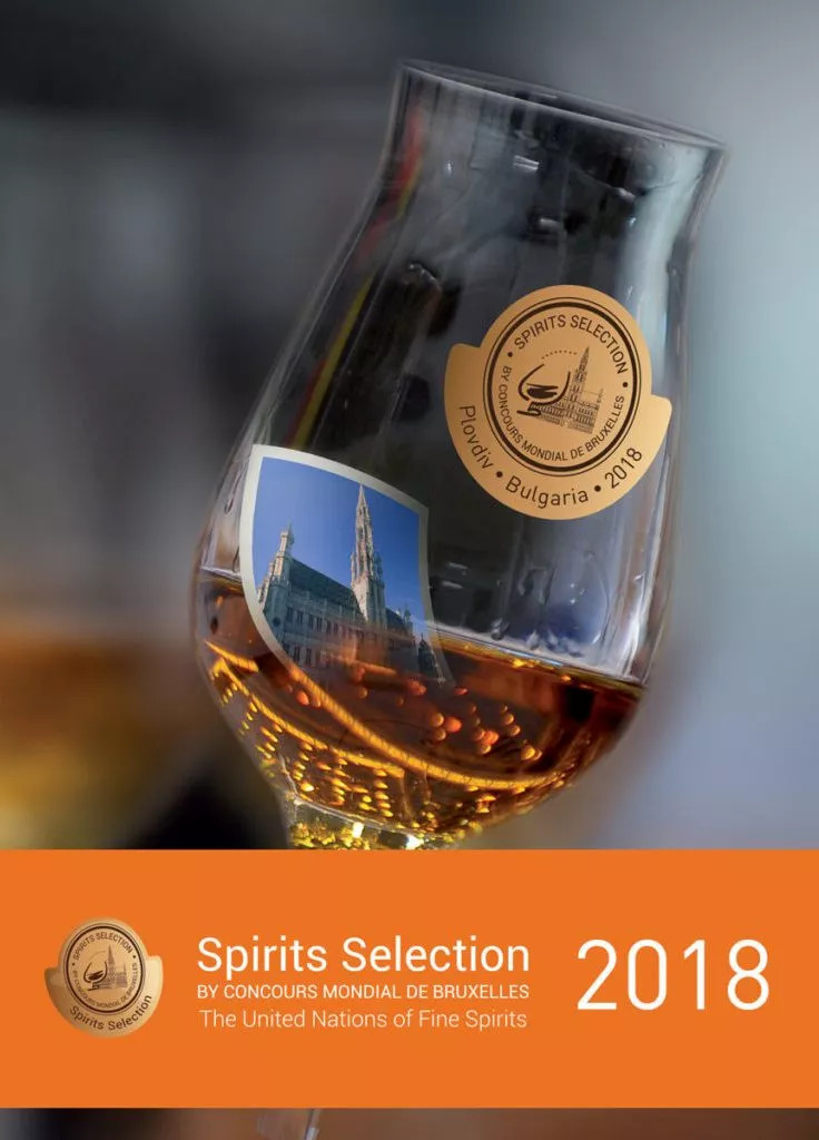 张裕珍藏版五星金奖白兰地夺金布鲁塞尔国际烈酒大赛