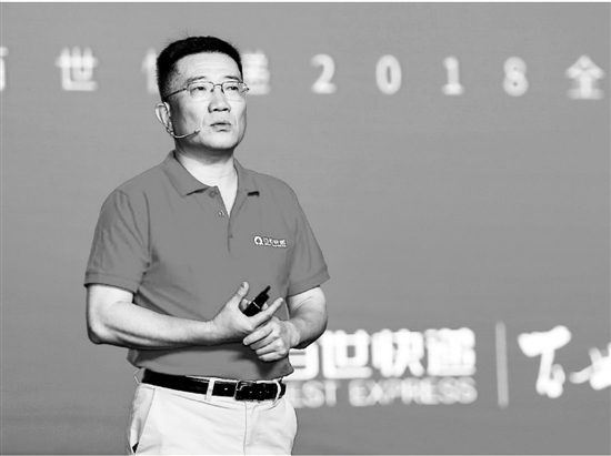 百世董事长_百世集团董事长(2)