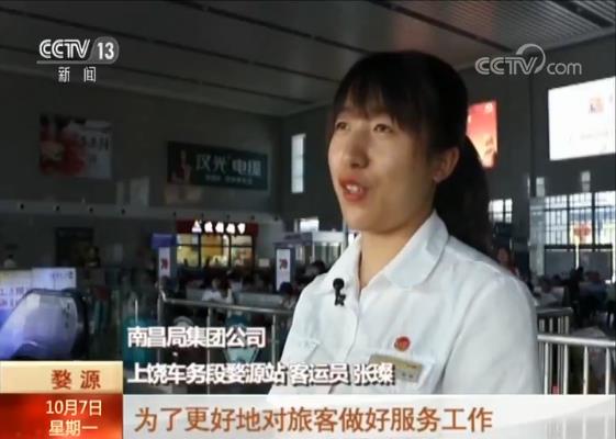 招金矿业涨近3% 美制造业数据疲弱金价上涨