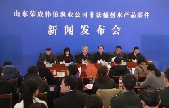 3亿元修复生态|渔业|荣成|非法捕捞_新浪新闻