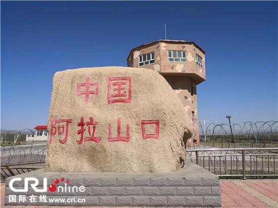 新疆阿拉山口口岸新丝绸之路经济带与第二亚欧大陆桥的枢纽