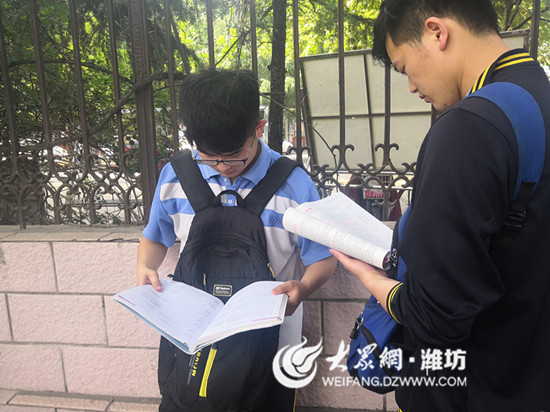 【直击高考】2018潍坊七中高考考点开考前学