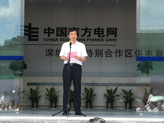 据介绍,去年9月,广东省委省政府印发《关于深汕特别合作区体制机制