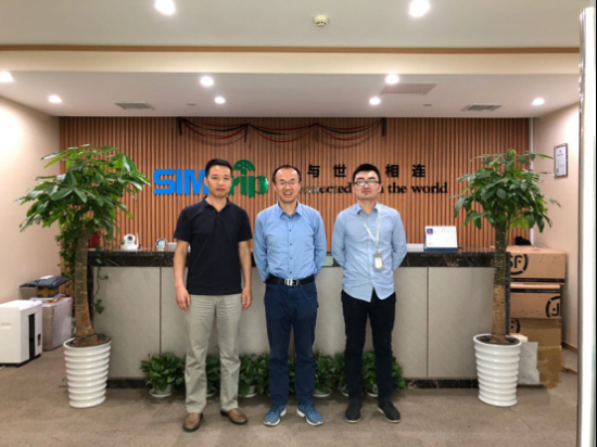 创总经理娄德明 中:同程旅游联合创始人,同程旅游集团董事长吴志祥右