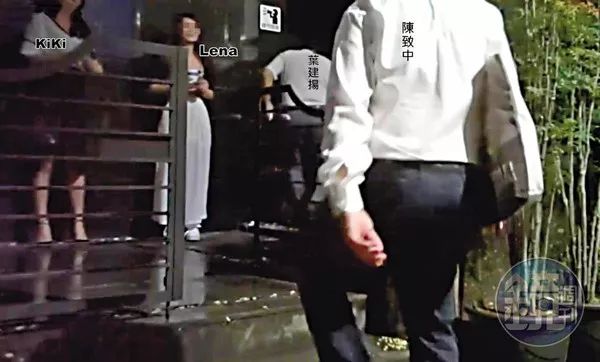 陈致中2018年9月被曝在陪酒女陪同下进招待所“谈选情”(台媒截图)