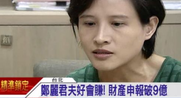 后一波瓜!民进党主席补选大乱斗 比金庸小说还