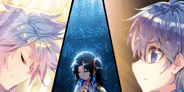 斗罗大陆游戏技能大全