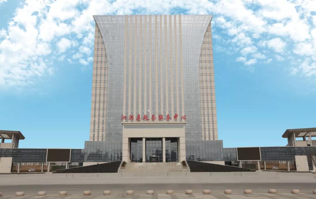 看完这么贴心的视频,办政务就踏实多了