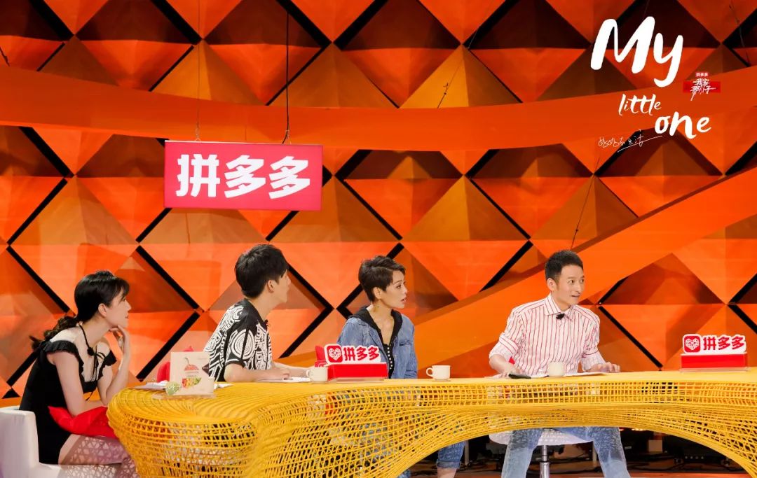 《我家那小子》探讨生活,三步走打造q3综艺黑马