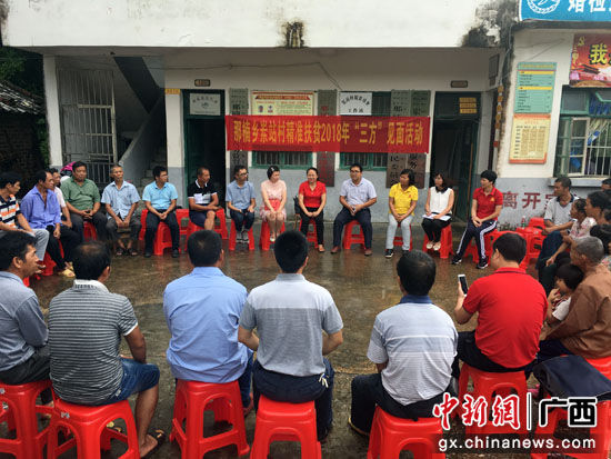 宁明人才网：打造您的智选阵地