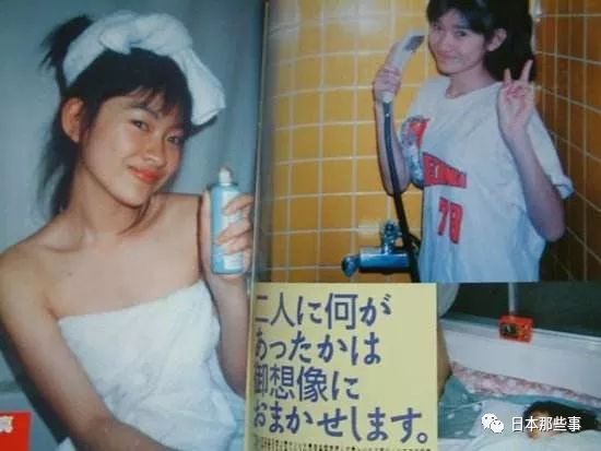 爱豆转行当演员 跨界女王 非筱原凉子莫属 筱原凉子 日本偶像 日剧 新浪娱乐 新浪网 爱豆转行当演员 跨界女王 非筱原凉子莫属 筱原凉子 日本偶像 日剧 新浪娱乐 新浪网