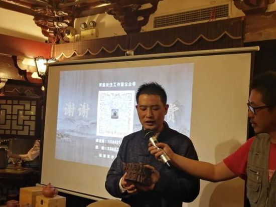 吴云涛做客"海上名家谈" 讲述"紫砂的艺术世界"