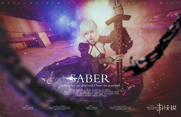 《fate go》黑色呆毛cos 手持漆黑圣剑的冷酷少女!