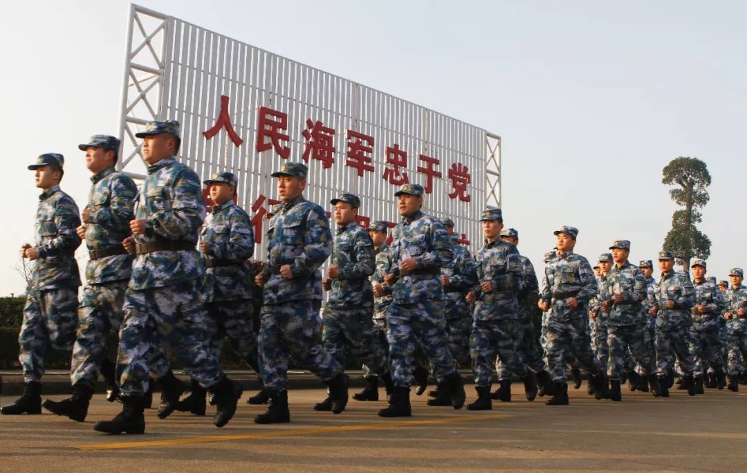 厉害了,解放军报头版头条揭秘东海舰队某潜艇支队"专业训练日"制度