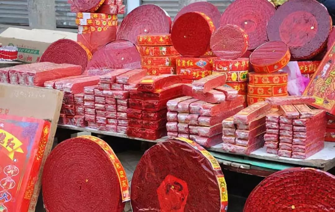 私自买卖,燃放烟花爆竹会受到这样的惩处