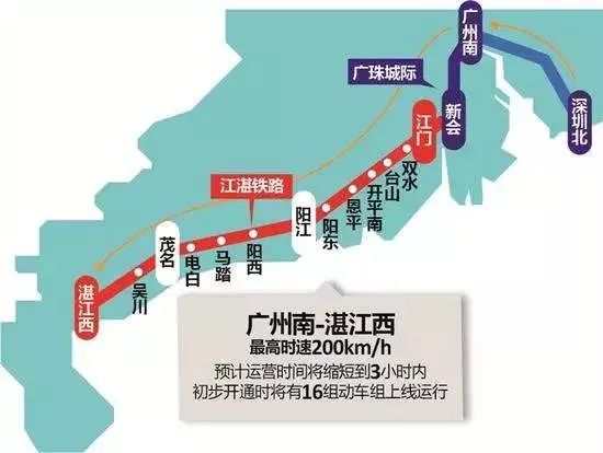 动车从佛山到湛江,为什么要先绕路广州?这段路是不是白花钱了?
