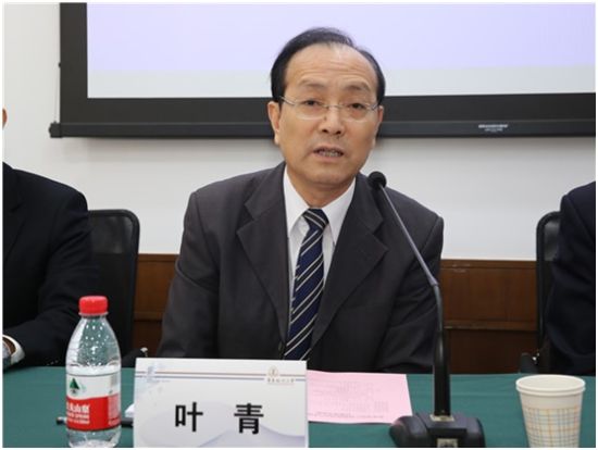 世界知识产权组织2019年中国暑期学校在华东政法大学开幕