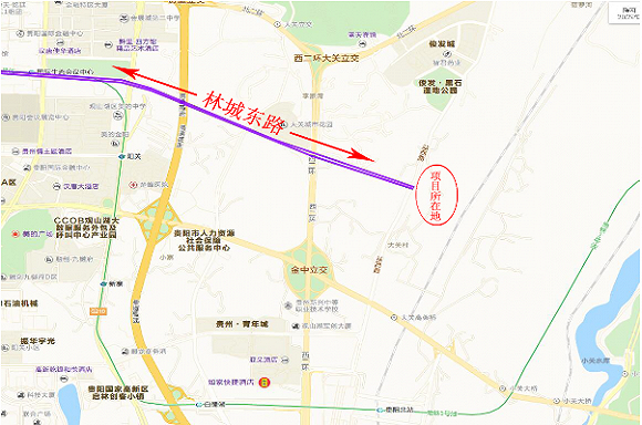 本招标项目位于观山湖区站西路东侧,林城东路延伸段北面 ,项目投资