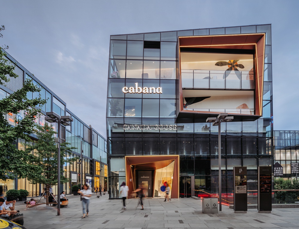 首发| 90后海归这样卖家具:融资数百万 营业半年单店月营收竟超200万