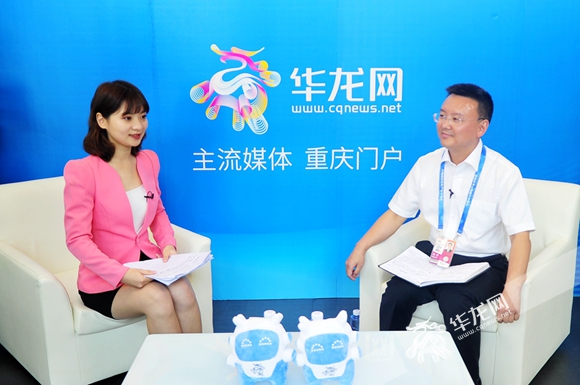 【智博会】苟坪:三招玩转智能化 沙坪坝打造重庆"创新智核"