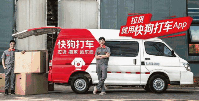 640_325gif 动态图 动图