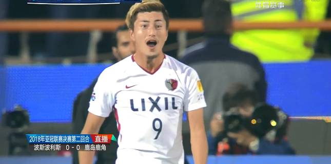 亚冠-鹿岛鹿角总比分2-0战胜波斯波利斯首次问