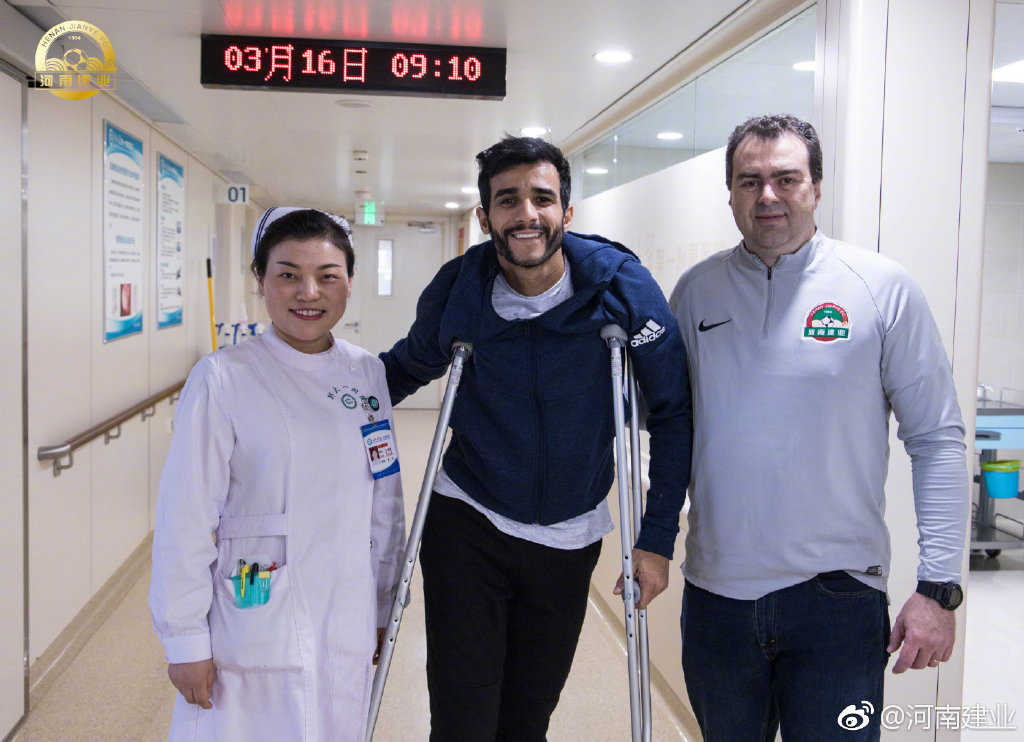 河南建业通报多拉多伤情:恢复良好伤口已拆线