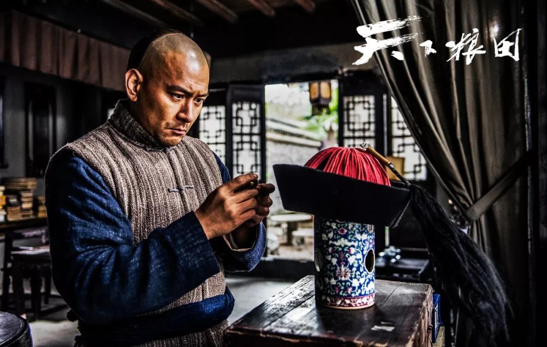 《天下粮田》剧照《天下粮田》斩获金鹰奖优秀电视剧奖,再次证明了