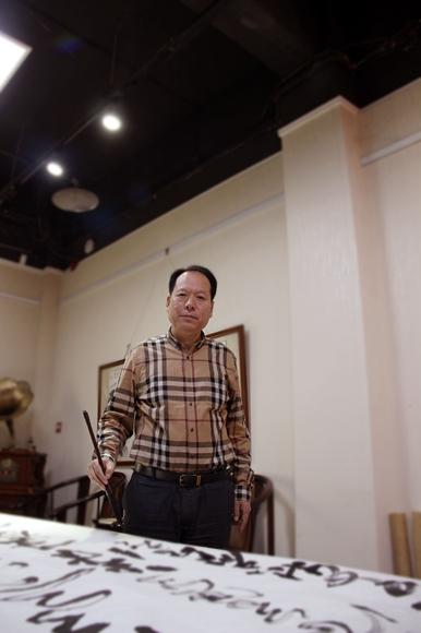 清风徐来董书民书法展圆满落幕