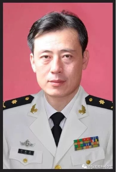 长海医院毕建威教授病逝,沉痛悼念!