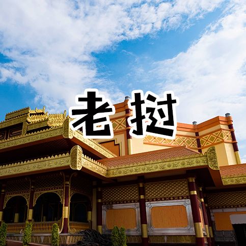 什么?!南宁方特东盟神画开园门票99元起!不用