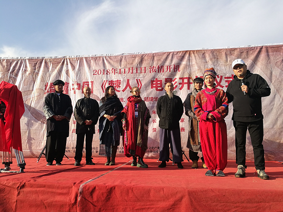 《婚囍中国》是一部是由著名导演陆琦华策划拍摄,记录中国56个民族不