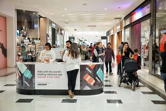 滴滴澳洲在吉朗市最大的购物商场Westfield进行线下推广，图片来源：Jiawen Lin