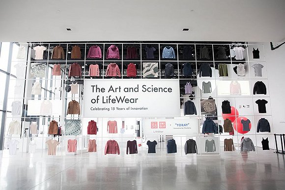 “服适人生的艺术与科学”博览会