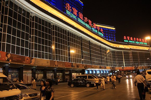 2008Ĺرó ͼƬԴӾй