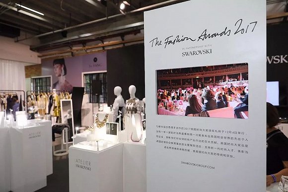 施华洛世奇中止了对CFDA时尚奖的赞助,但时