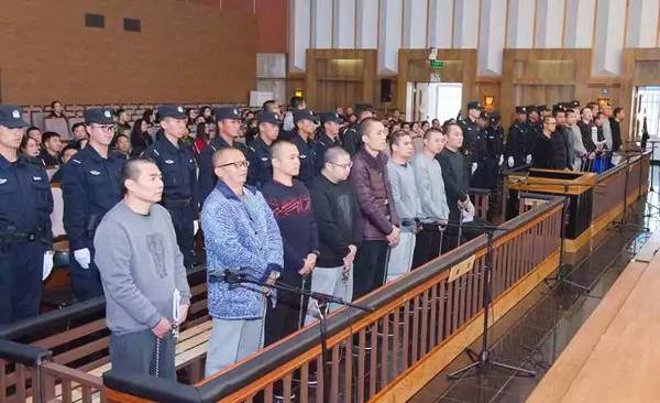 云南昆明中院公开审理周权等20人涉黑案 择期宣判