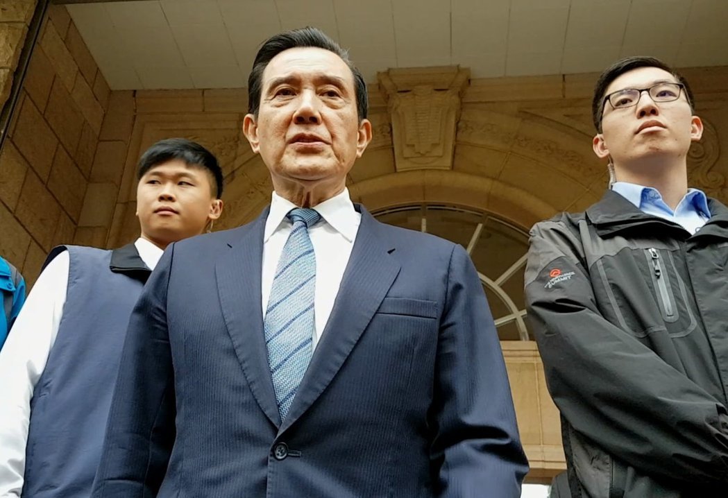 马英九被起诉 国民党:北检沦为民进党打手