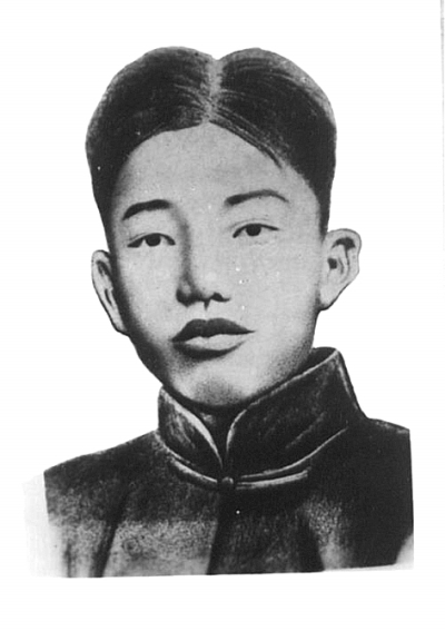 史砚芬坚贞不屈精神永存