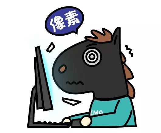 9000名网管成"下线",获利上亿!这个"高科技"公司被端了!__财经头条