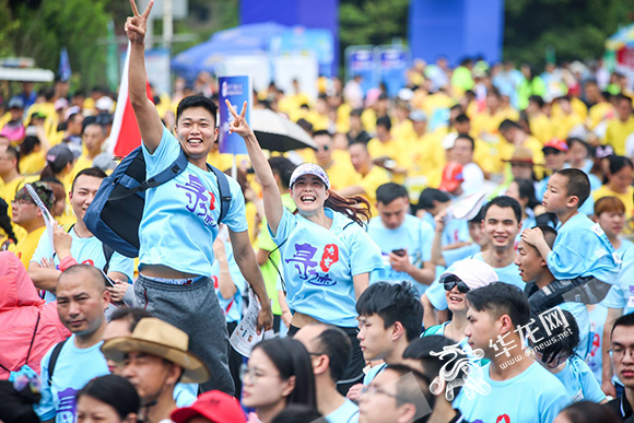 重庆市首届全民定向越野挑战赛落幕 1500人共享"寻宝"周末