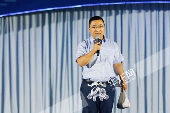 攀钢集团积微物联高级副总裁陈源发言.