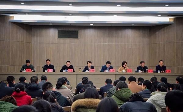 东台市住建局:聚焦"三新"提振精气神 奋力开启事业新征程