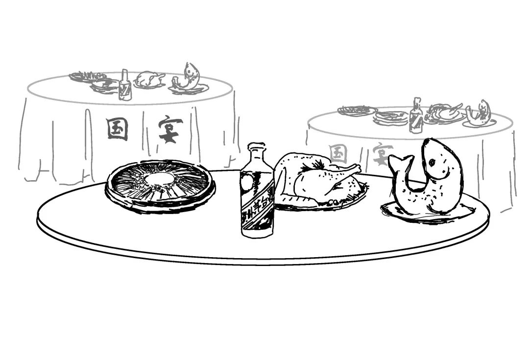 三分钟读懂茅台酒史详实