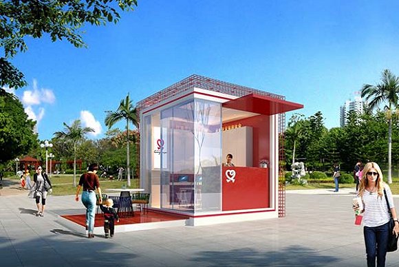 未来广州志愿驿站长什么样您说了算