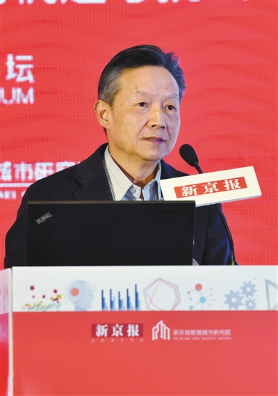 聚焦5g时代智慧城市建设新京报智慧城市高层论坛召开